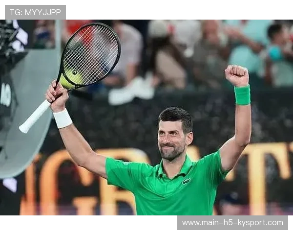 德约再破纪录，成就公开赛时代新里程碑，德约比赛视频