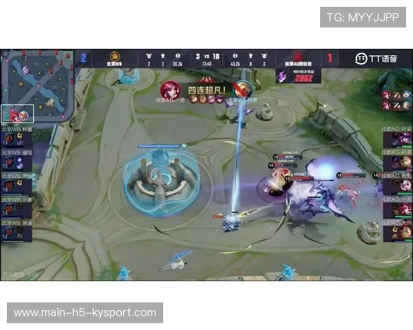 团战被瞬间团灭结束比赛